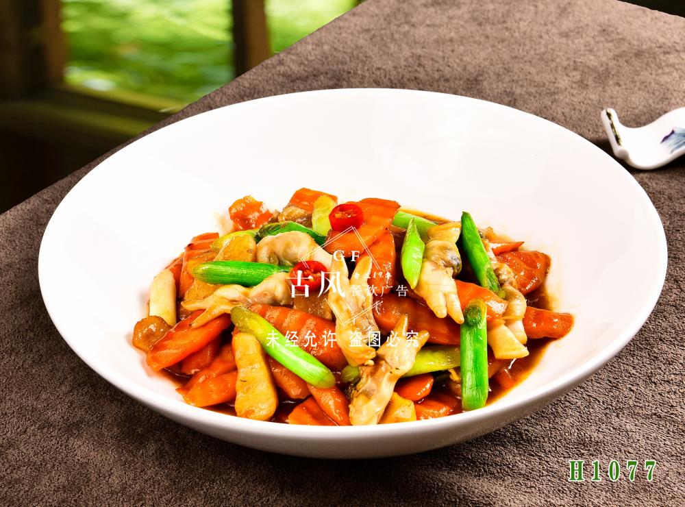 H1077大蒜红萝卜炒蛏子