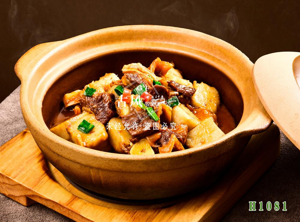H1081丽水毛芋焖牛腩