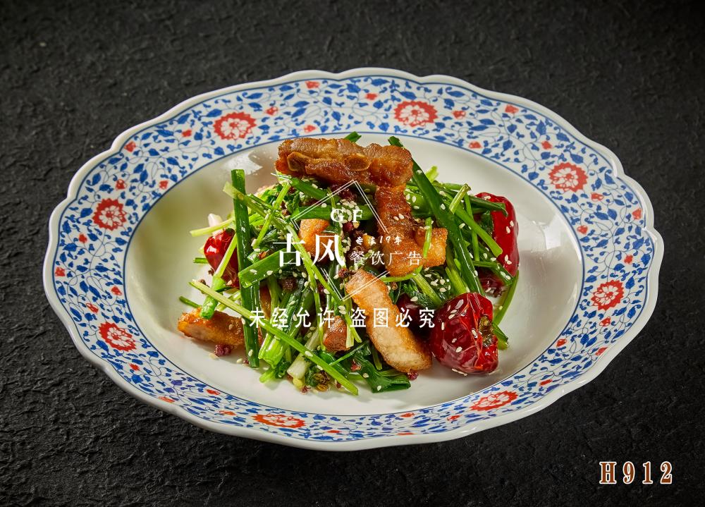 H912开胃小葱捞虾酱骨