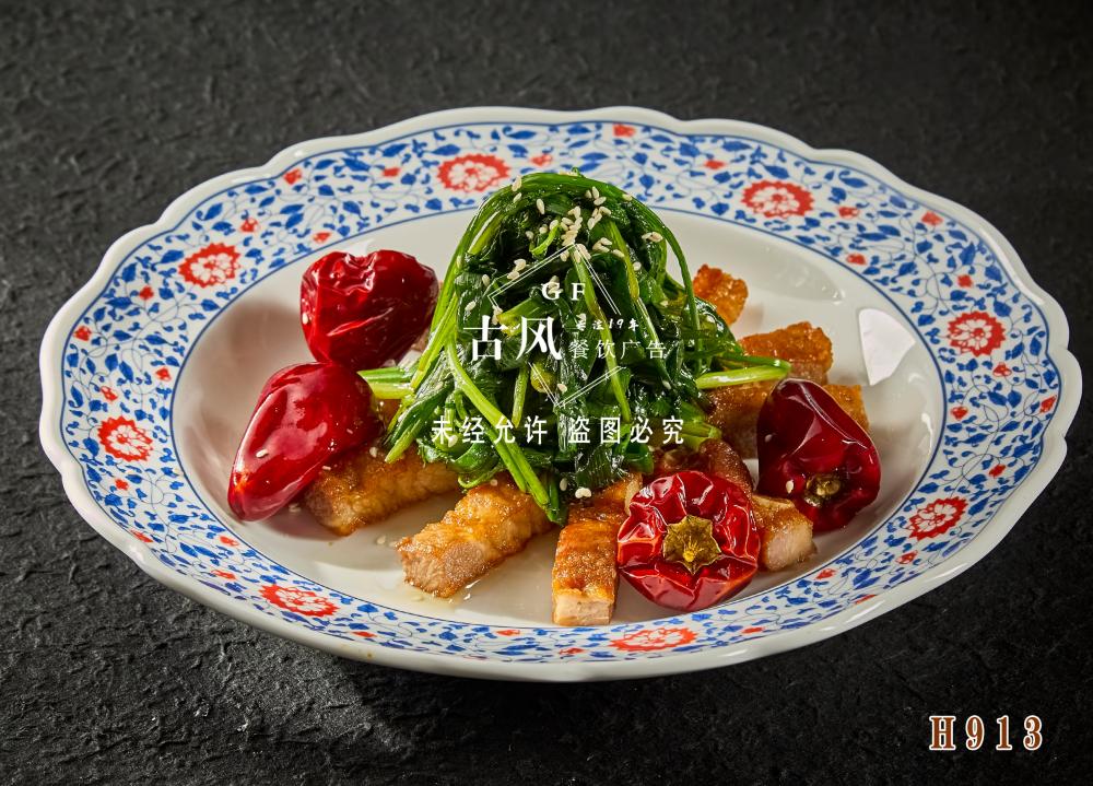 H913开胃小葱捞虾酱骨