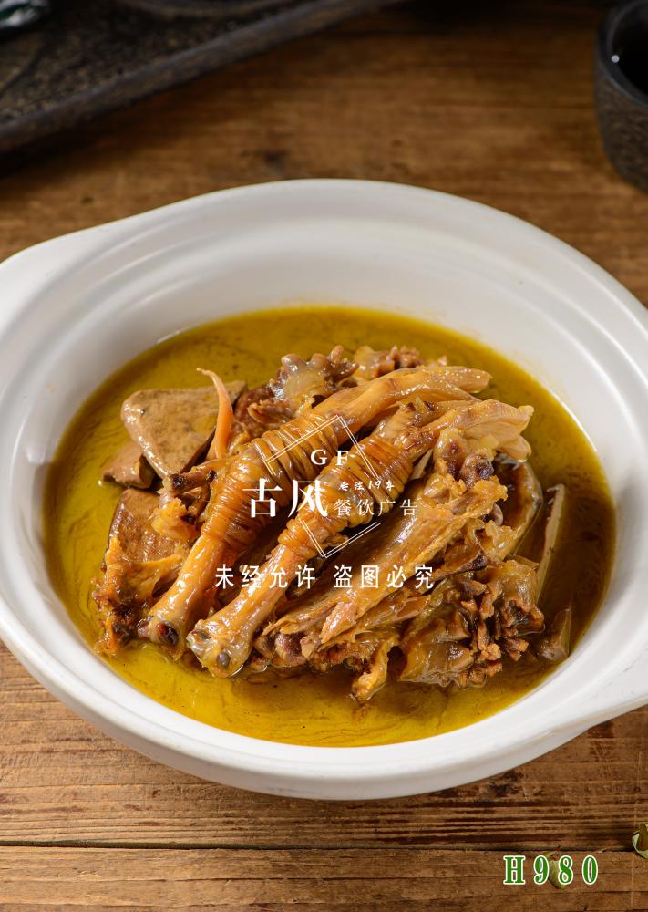 H980鸭三件 鸭三宝