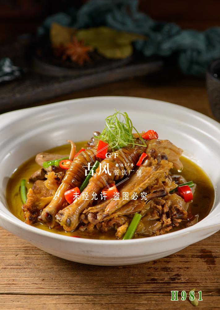 H981鸭三件 鸭三宝 水阳三宝