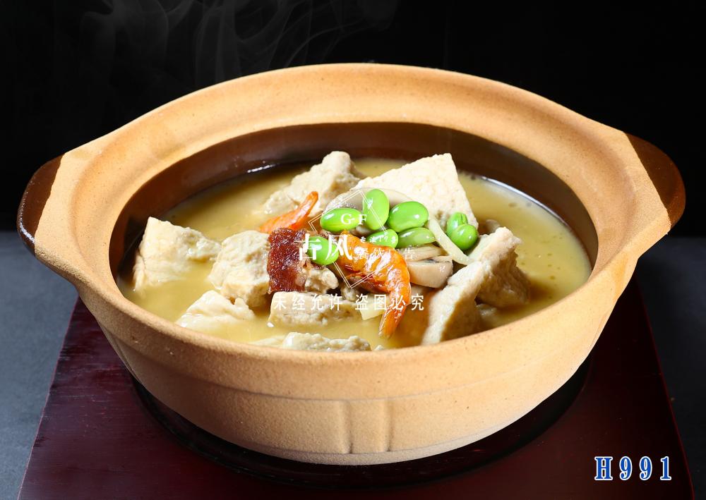 H991白水洋豆腐煲