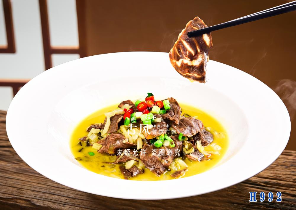 H992白咸菜烧牛腱子