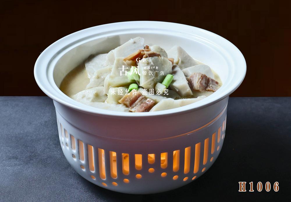 H1006家烧奶油芋头