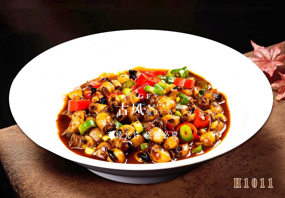 H1011酱香目鱼嘴