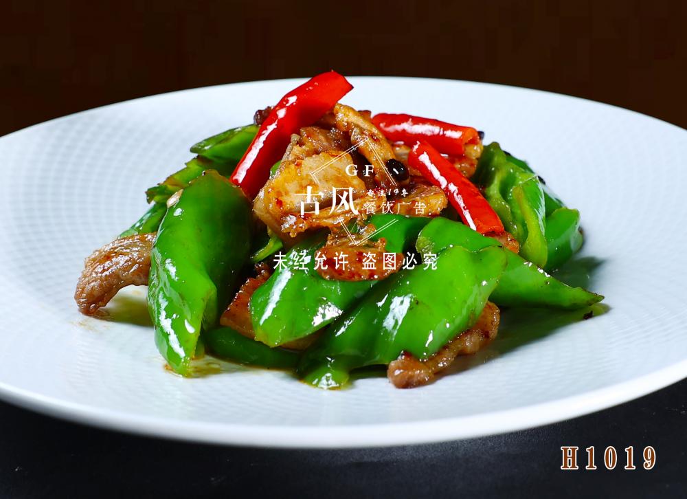H1019螺丝椒小炒肉