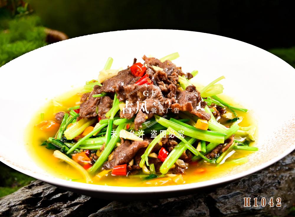 H1042湘味吊龙  小炒牛肉