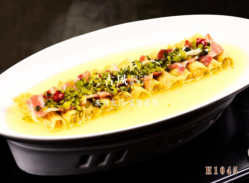 H1045雪里蕻千张包