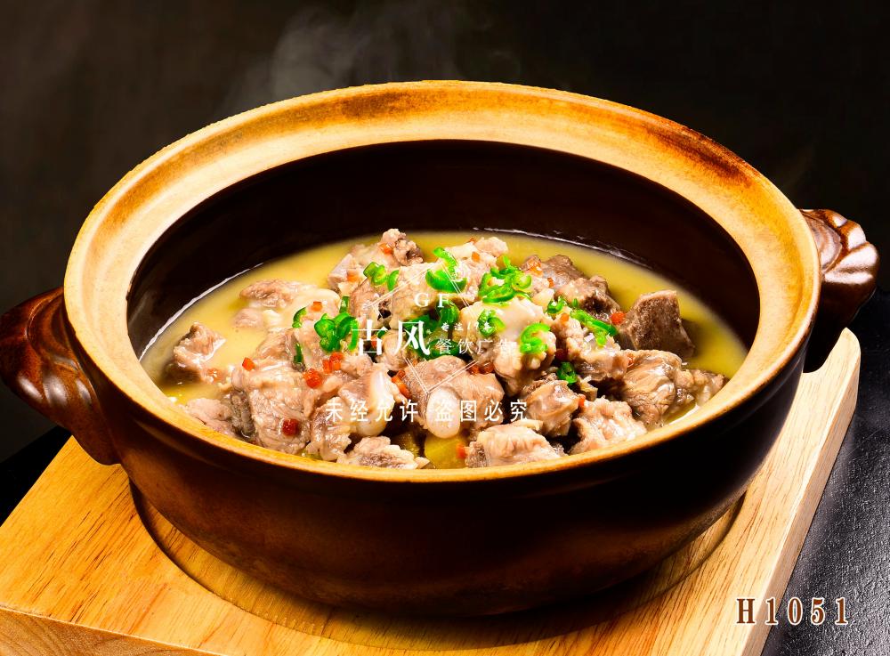 H1051云腿青椒生闷排骨