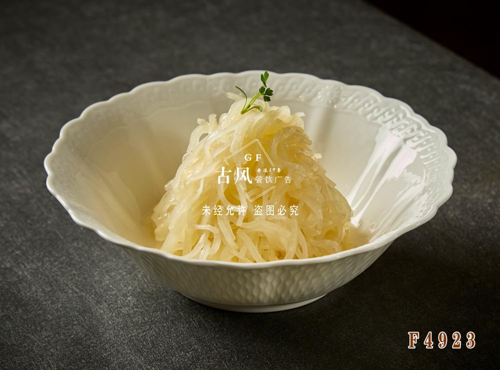 F4923盘菜生拌海蜇