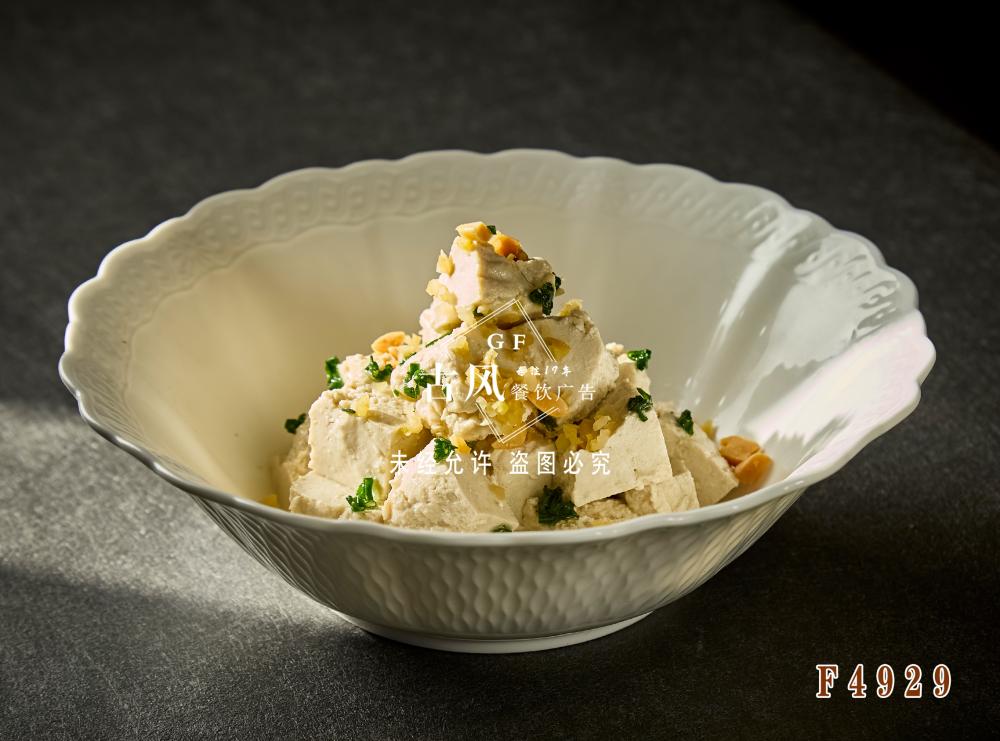 F4929手工凝脂豆腐