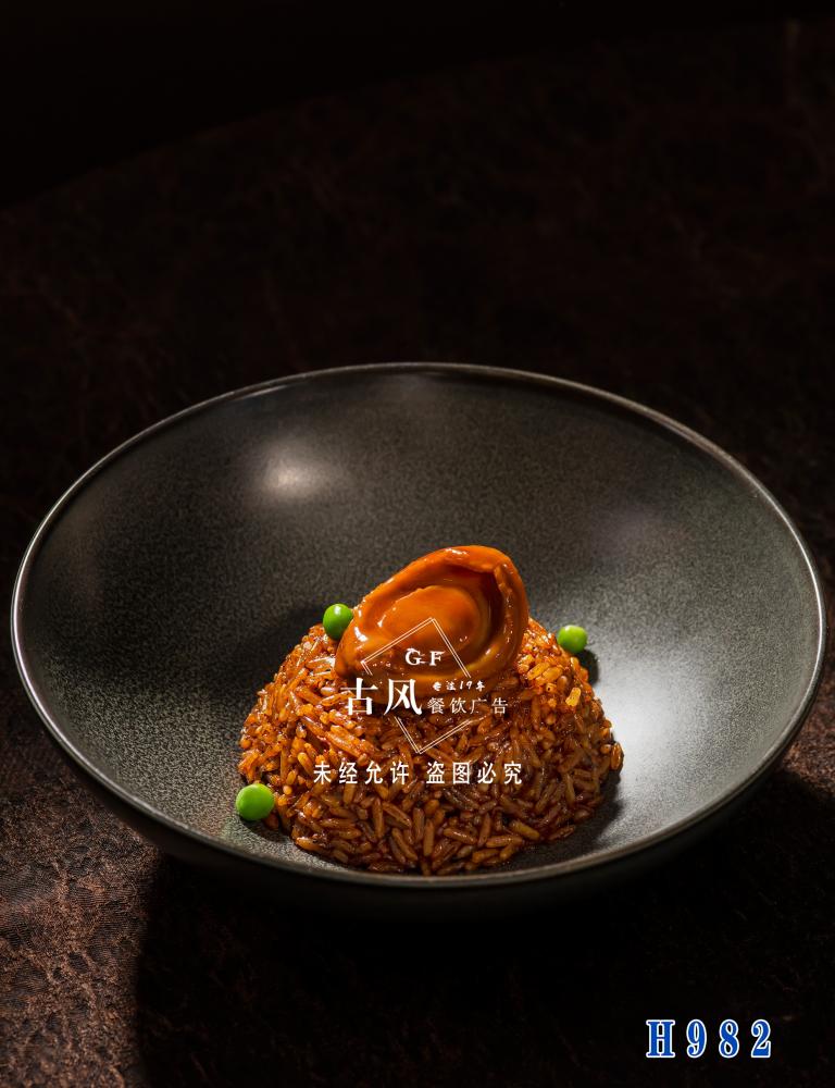 H982鲍鱼捞饭