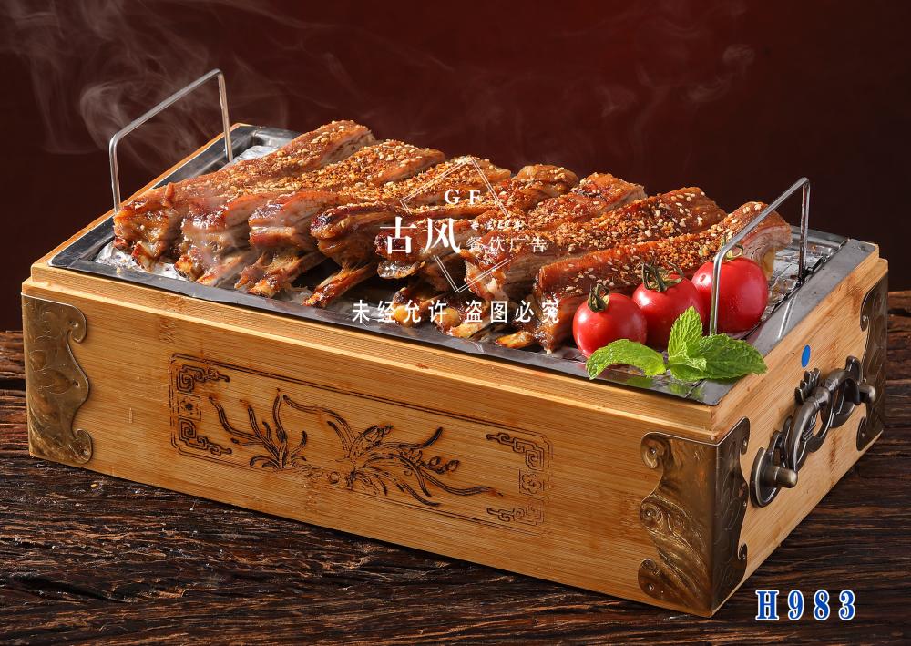 H983手抓羊排 孜然羊排