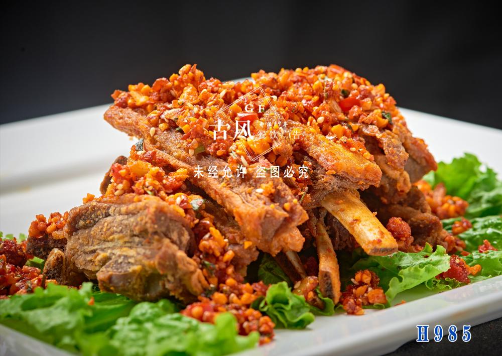 H985孜然羊排 手抓羊排