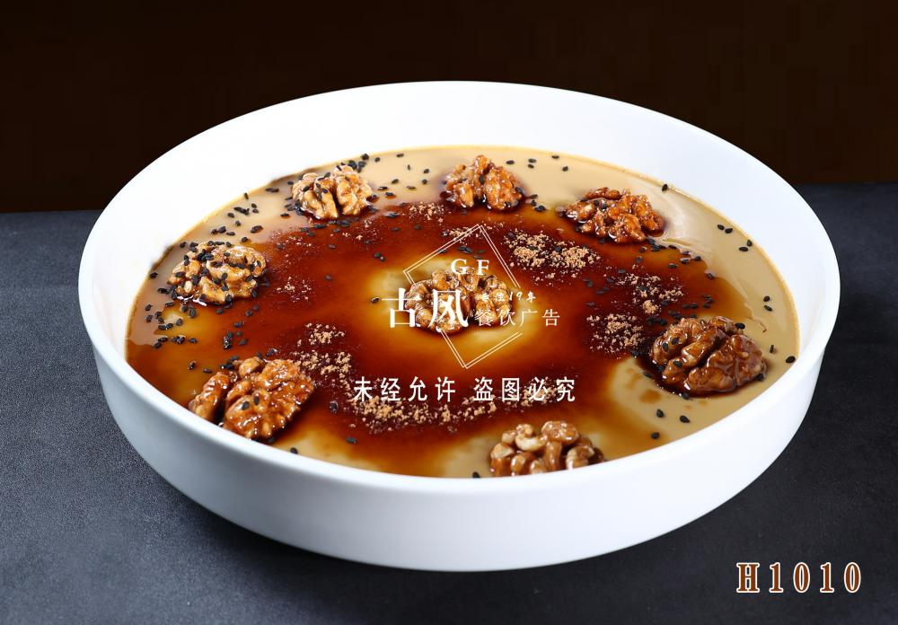 H1010姜汁核桃调蛋