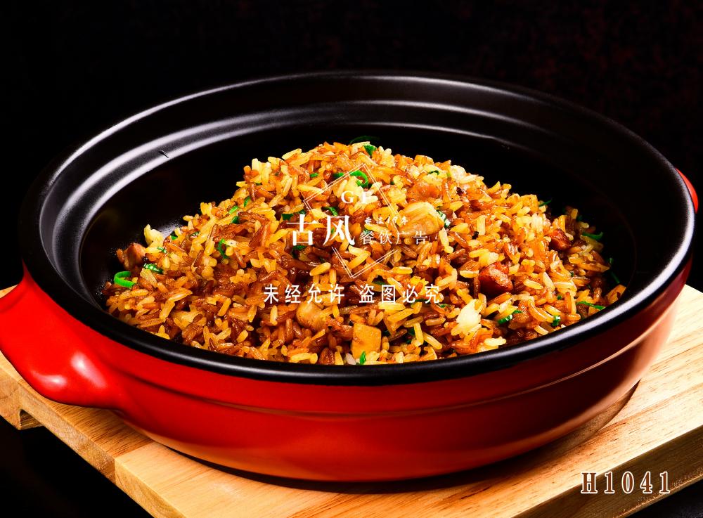 H1041乡村芋头饭