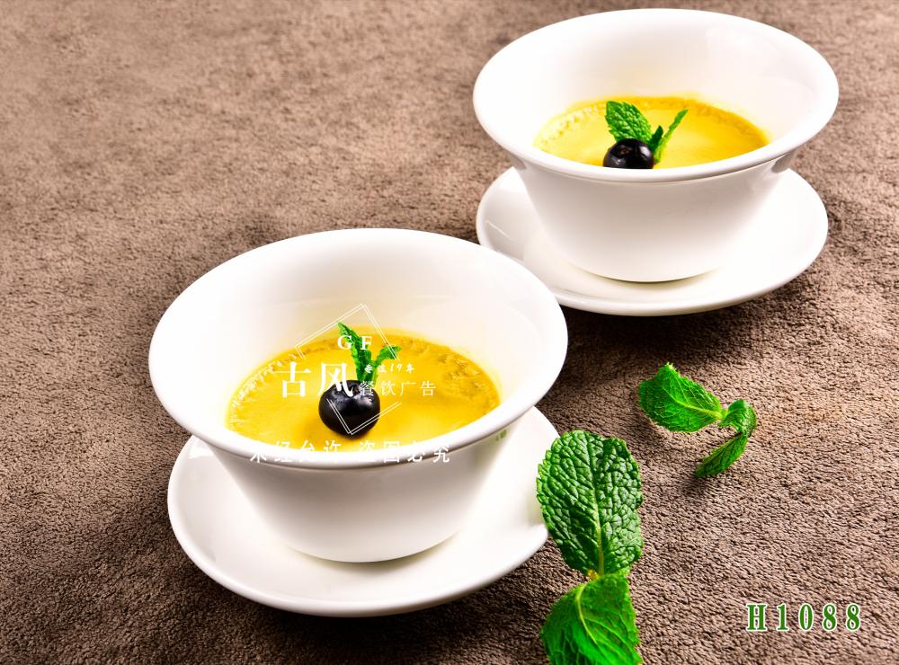 H1088西湖龙井布丁