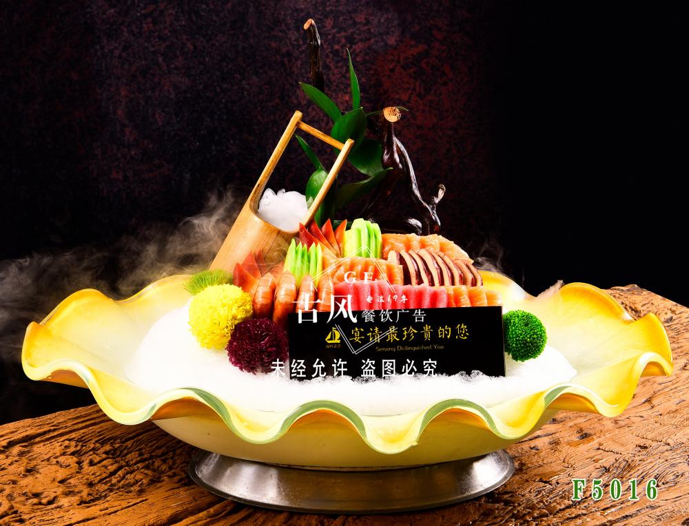 F5016刺身大拼盘
