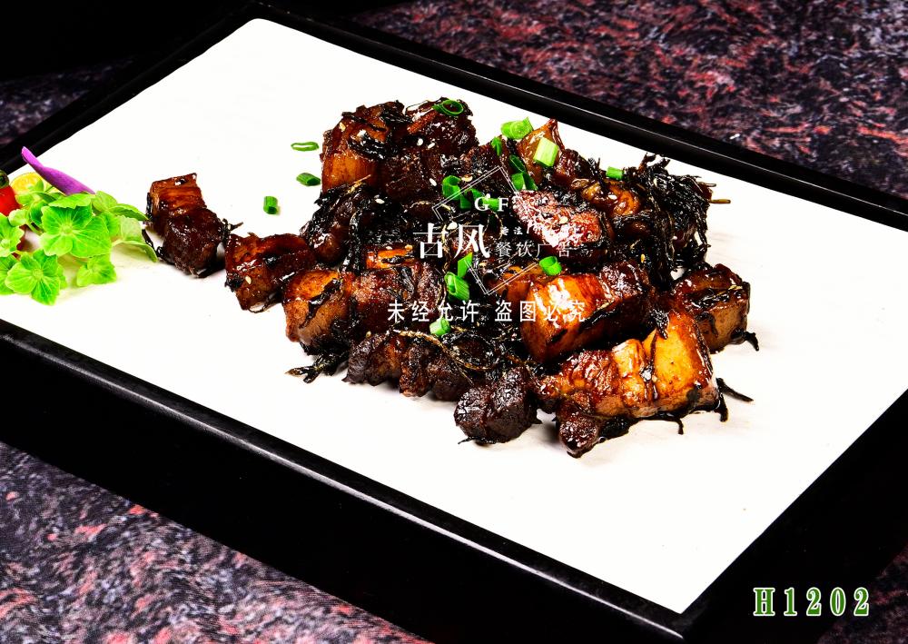 H1202茶香酥肉 茶香肉