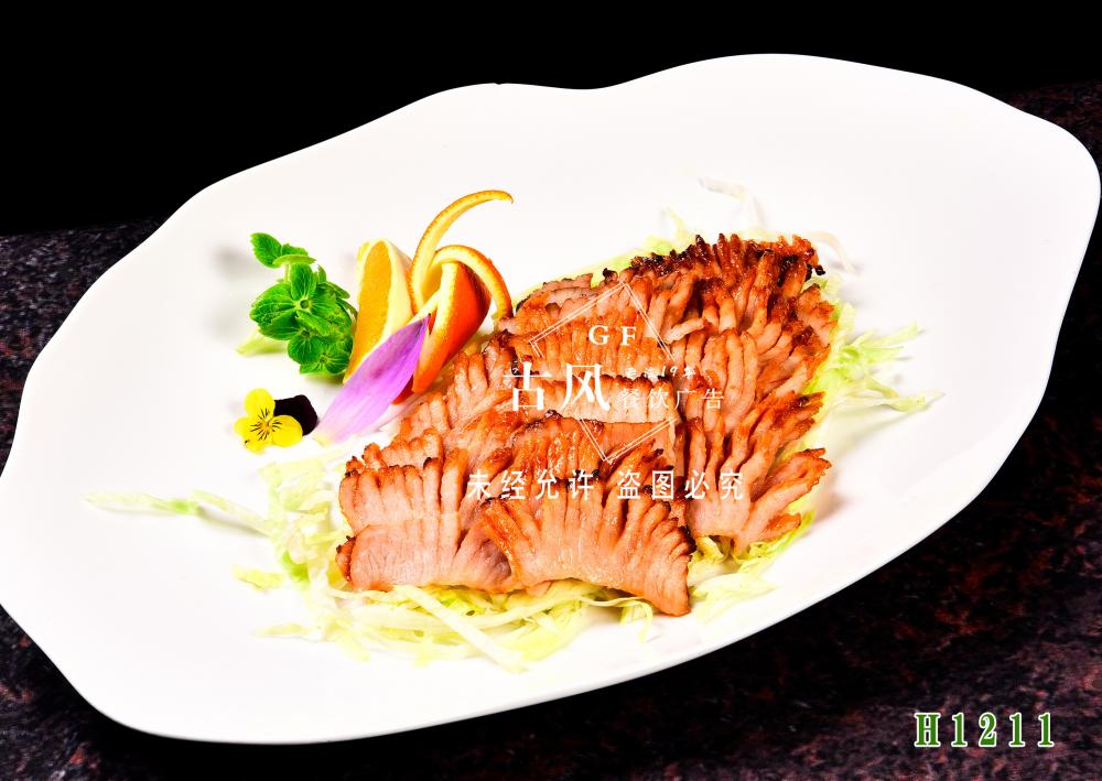 H1211色拉松板肉
