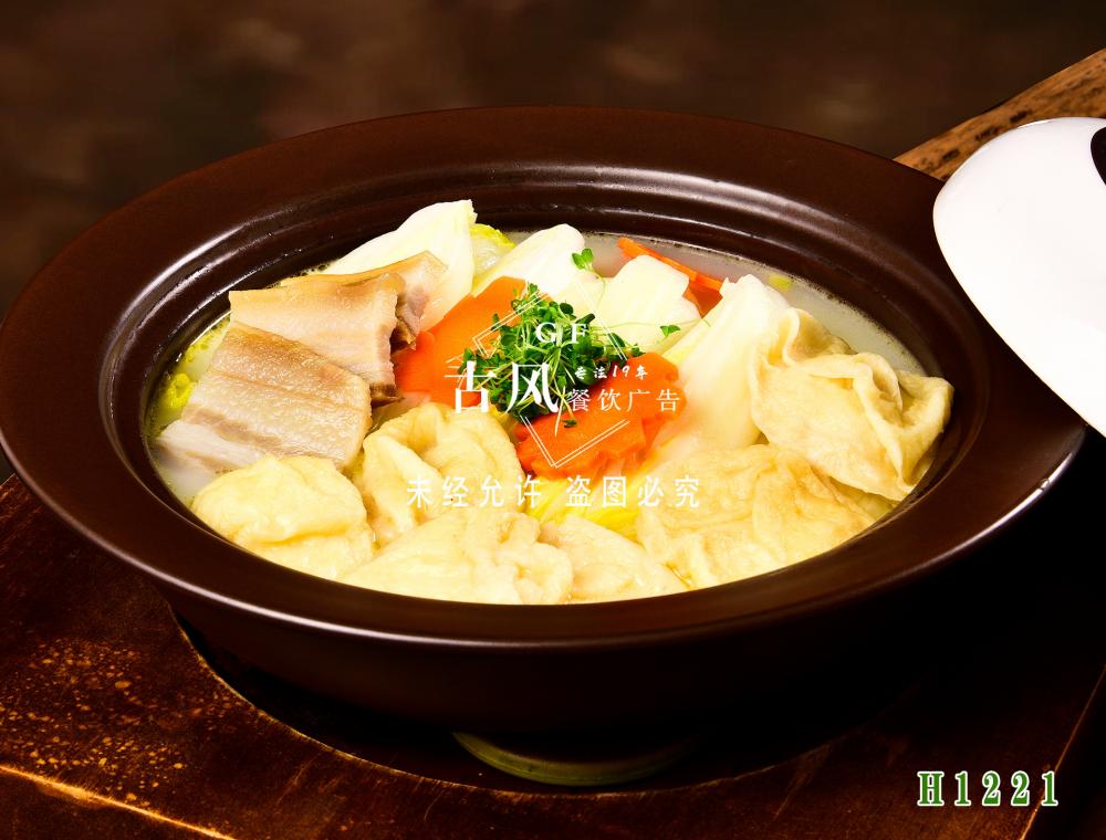 H1221翅汤娃娃菜