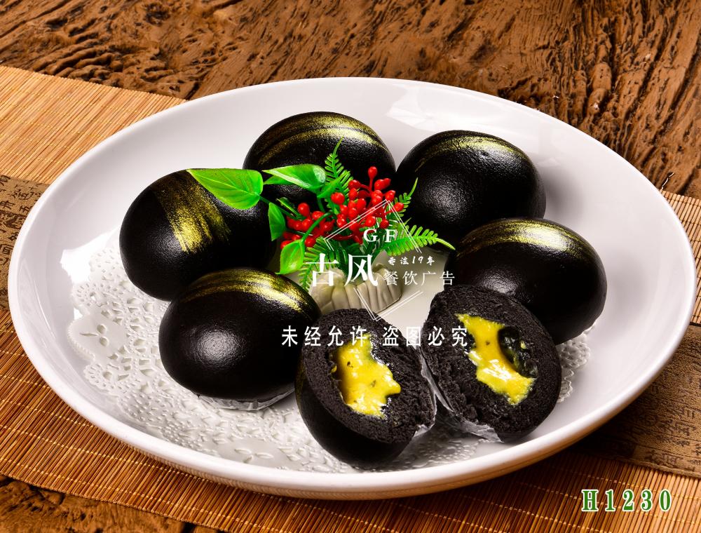 H1230黑金流沙包