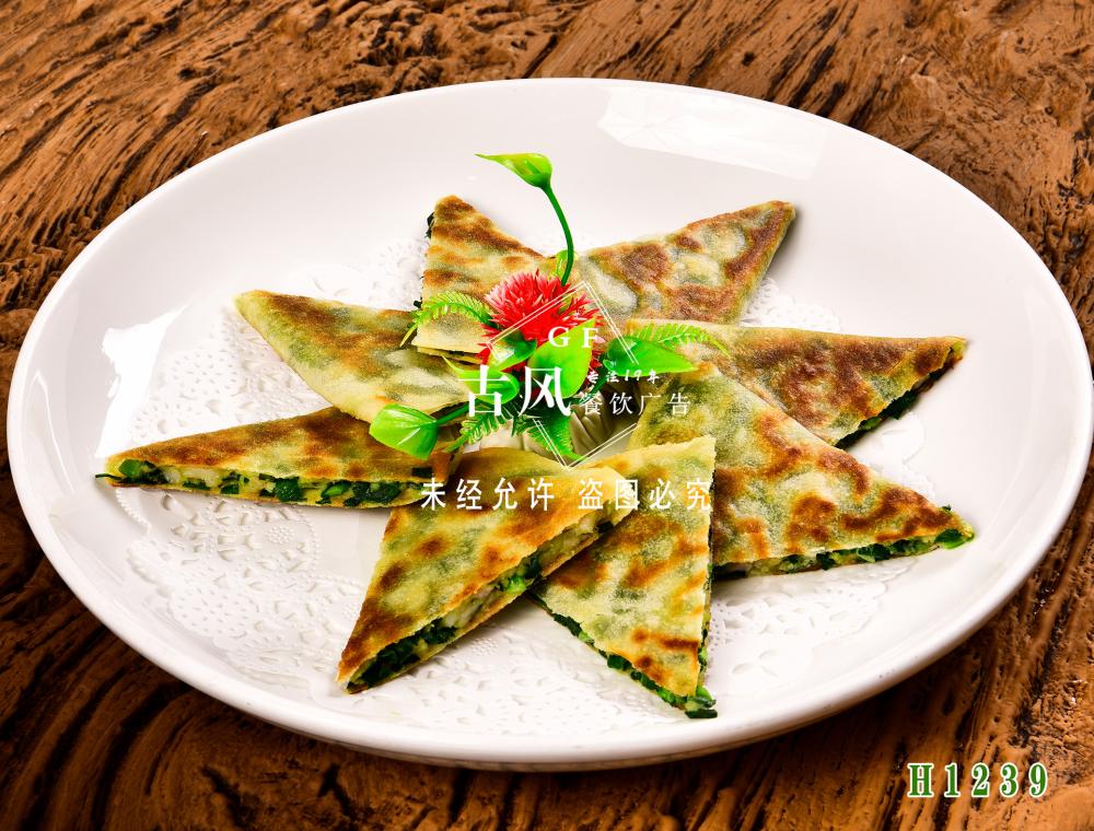 H1239韭菜鲜虾饼
