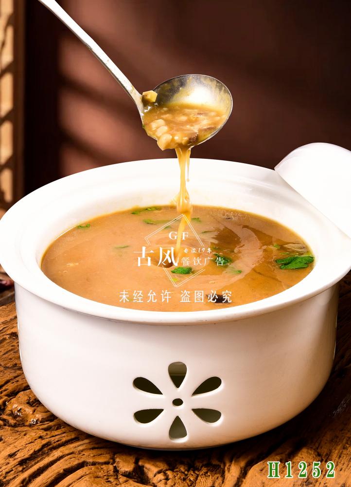 H1252石锅虾汤捞饭