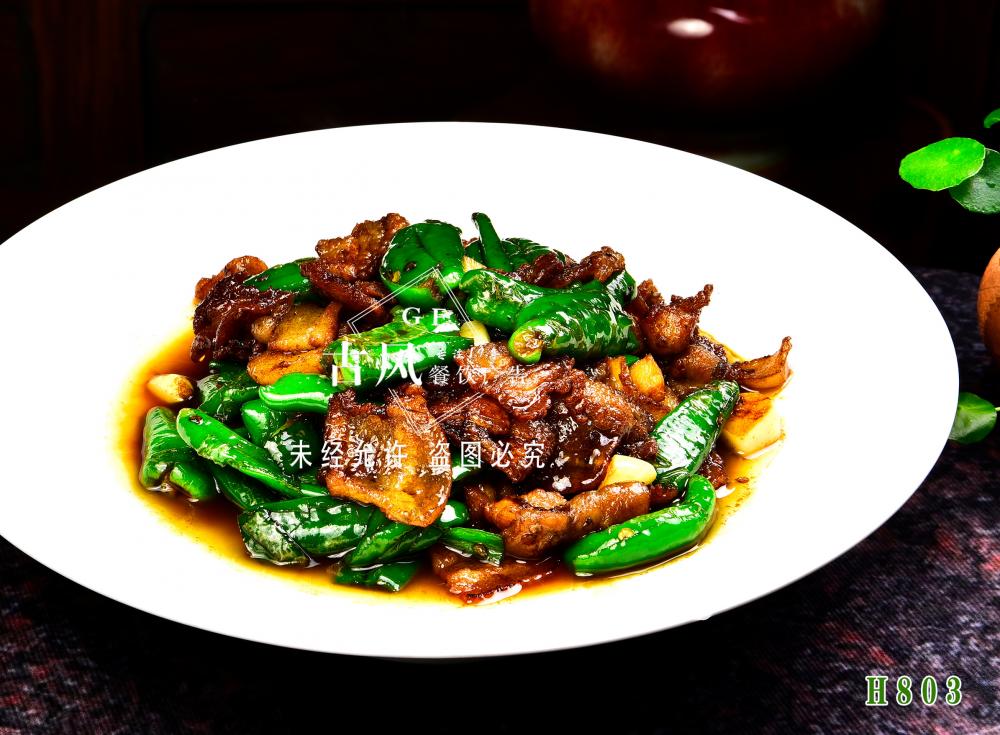 H803农家小炒肉
