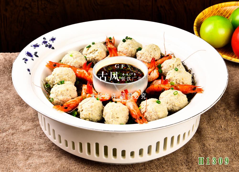 H1309金雀归巢 肉丸
