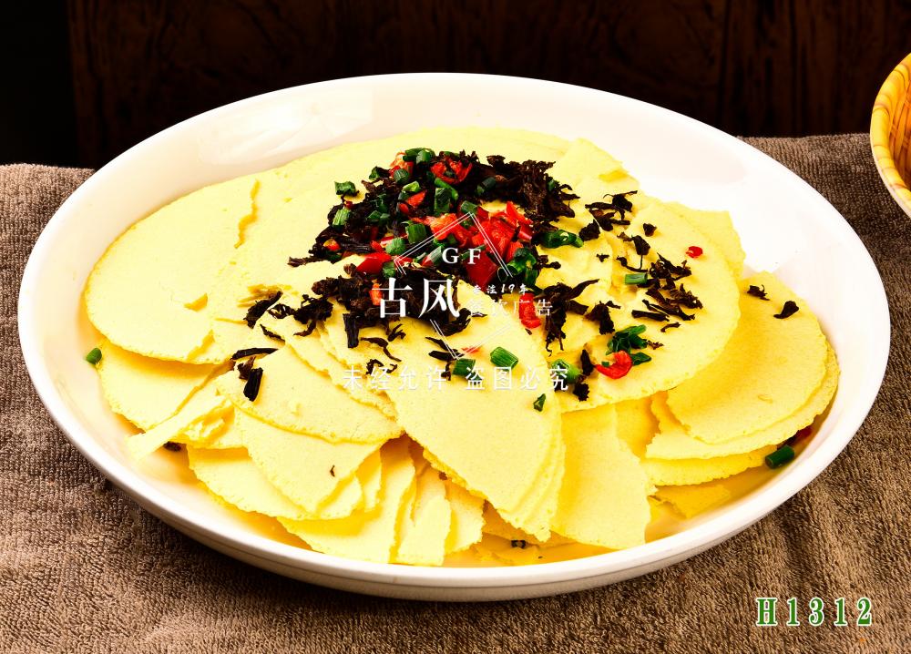H1312梅干菜玉米饼