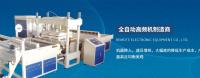 https://img3.epanshi.com/14818/news/simg/s-5ec5127b3ffcf.jpg