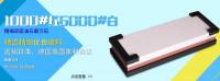 https://img3.epanshi.com/14835/news/simg/s-5d5fe4916385c.jpg