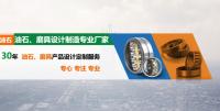 https://img3.epanshi.com/14835/news/simg/s-5d622beef04e9.jpg