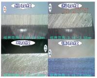https://img3.epanshi.com/14835/news/simg/s-5d62385256114.jpg
