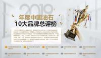 https://img3.epanshi.com/14835/news/simg/s-5d823f7f70112.jpg