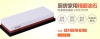 https://img3.epanshi.com/14835/news/simg/s-5d877dd33691e.jpg