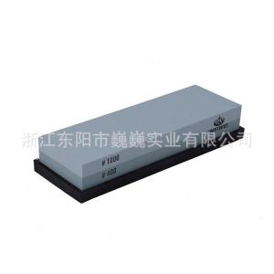 双面磨刀石