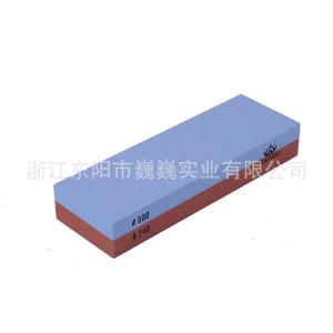 双面磨刀石