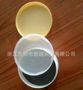 研磨膏