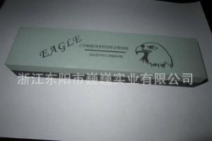 黑碳化硅双面油石