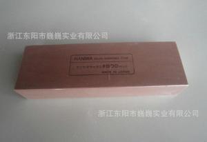 氧化铝油石