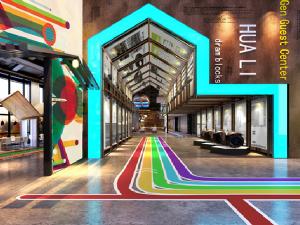 华立创客办公室