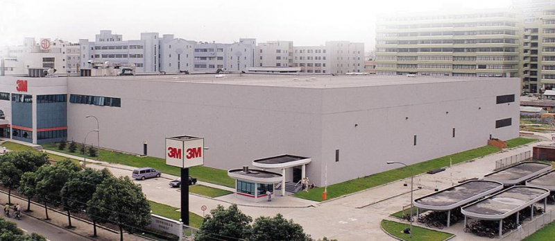 3M(上海)有限公司