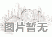 甲醇裂解制氢技术