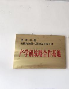 资质2