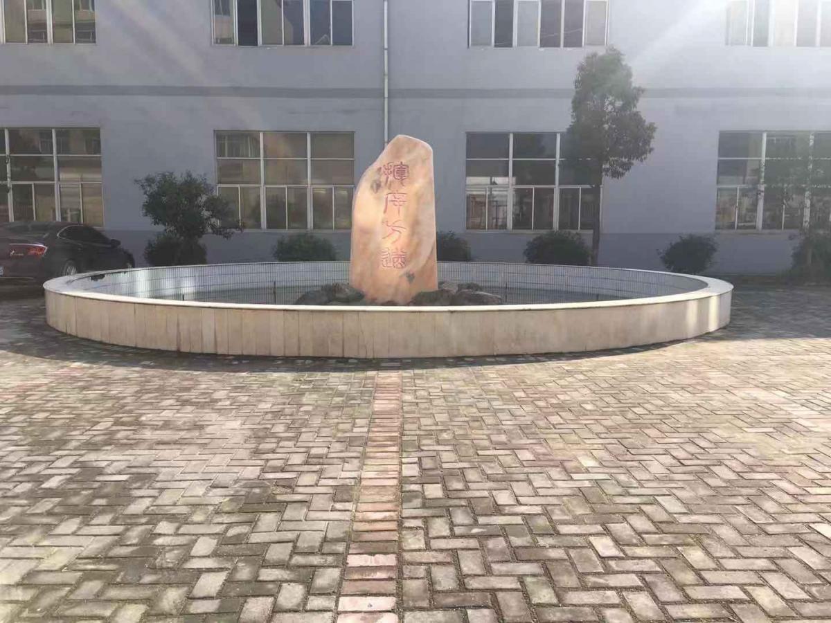 办公环境
