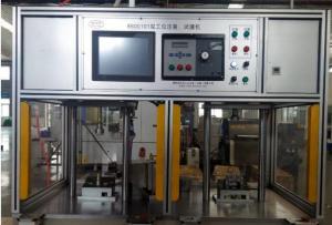 电厂污水系统工艺设备成套集成与自动化