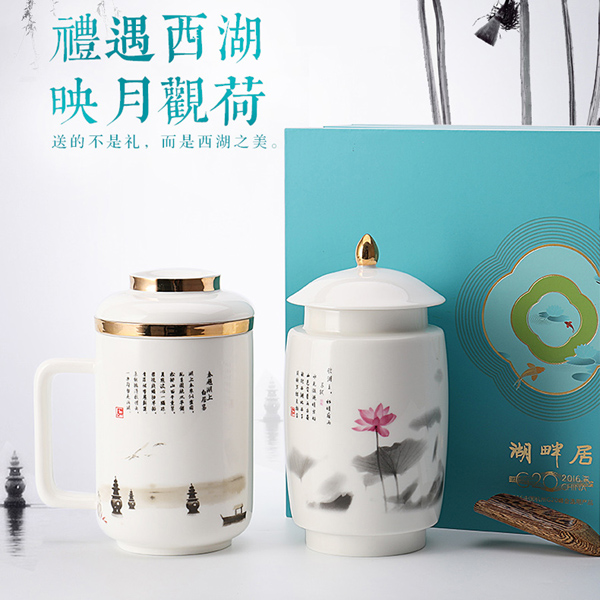 映月觀荷個(gè)人茶具組合